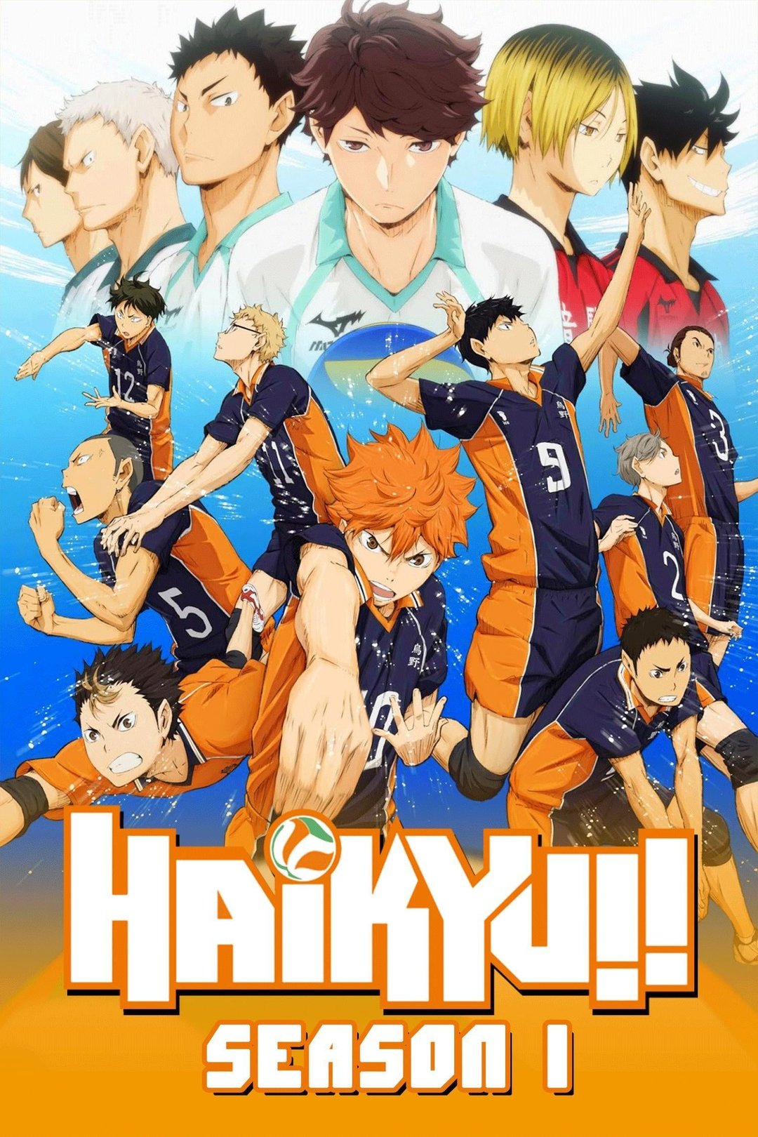 Haikyu Multi Audio