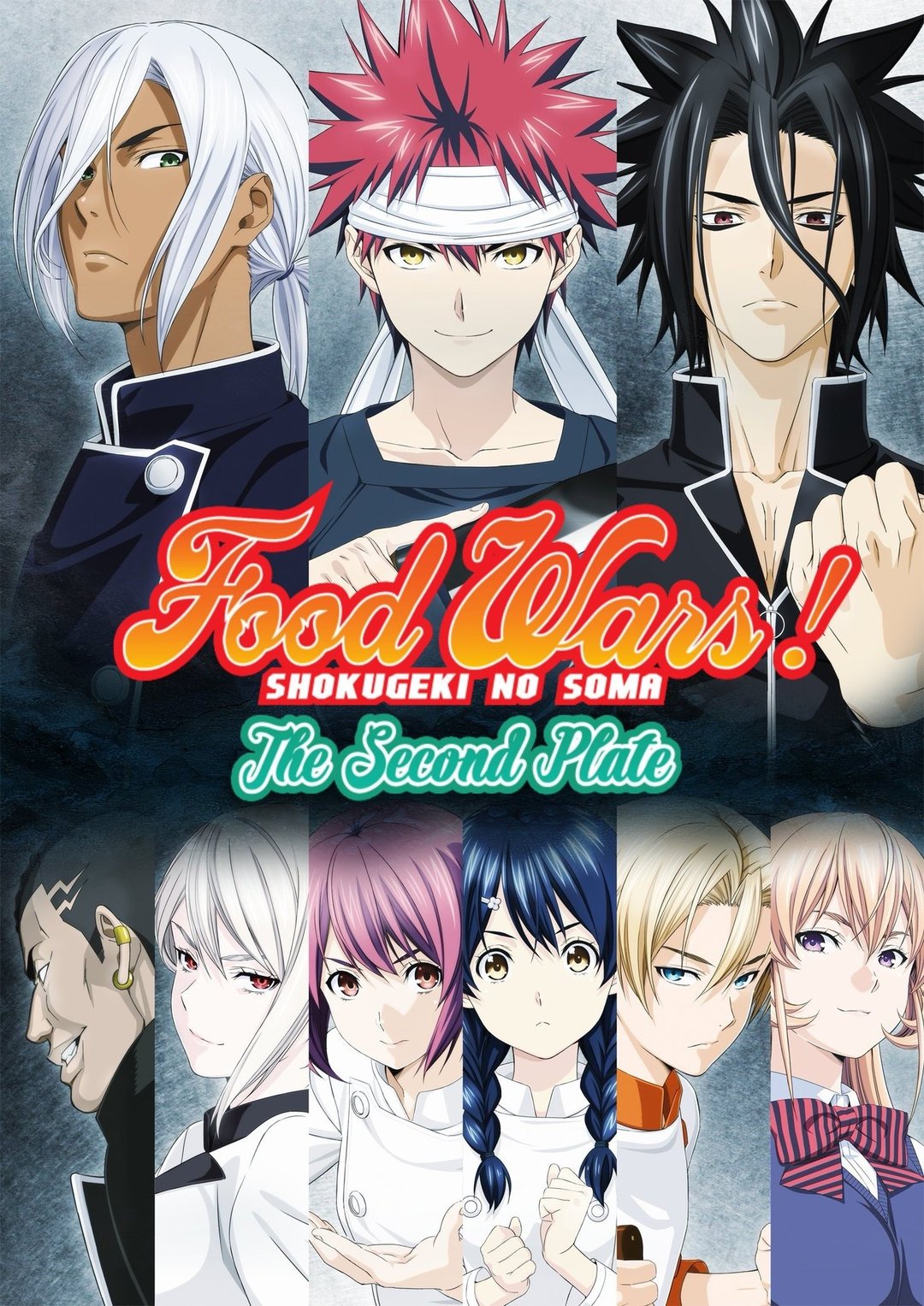 Food Wars! Shokugeki no Soma