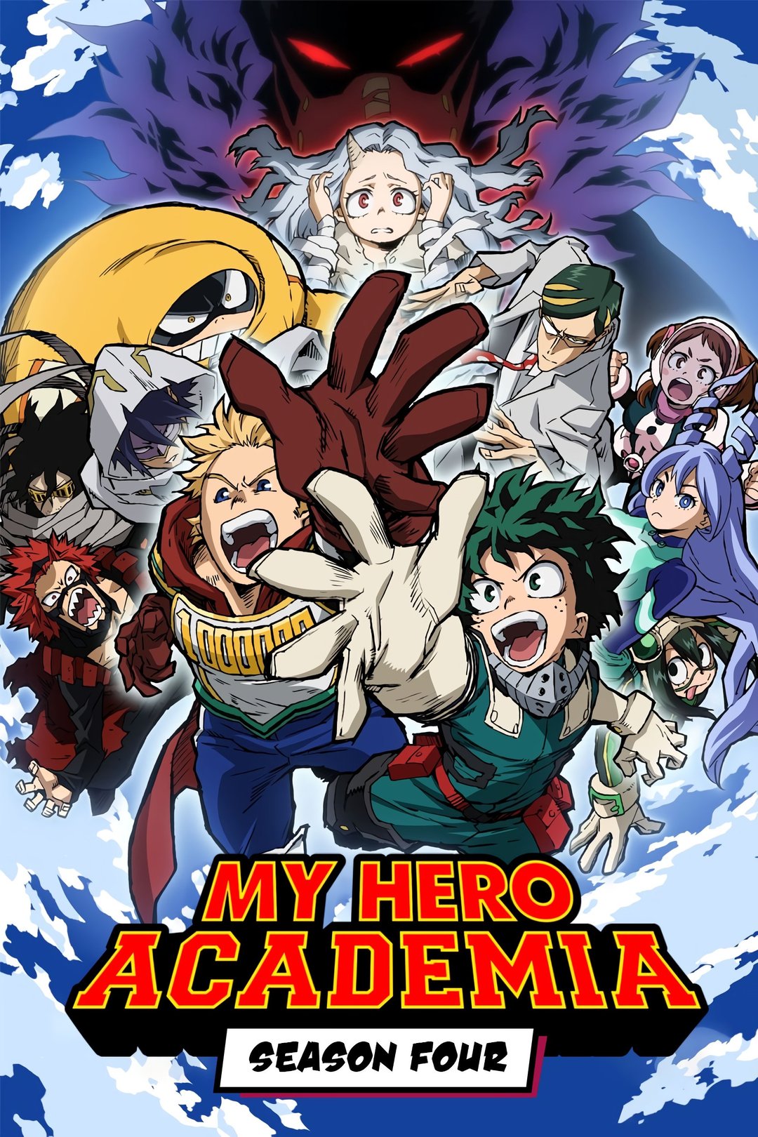 My Hero Academia: Vigilantes