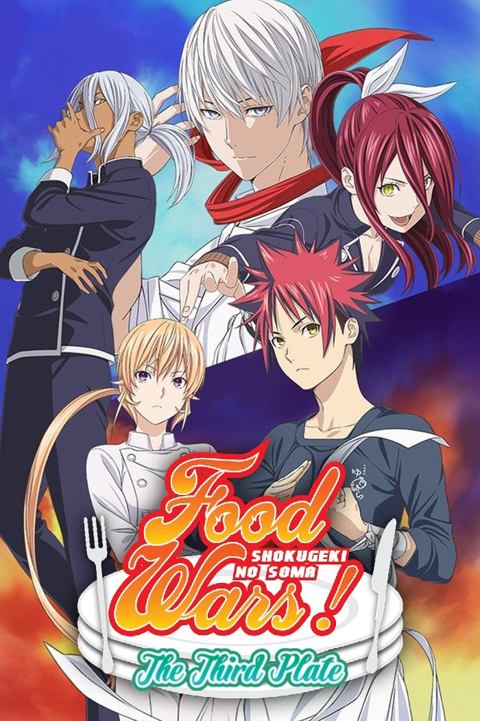 Food Wars! Shokugeki no Soma