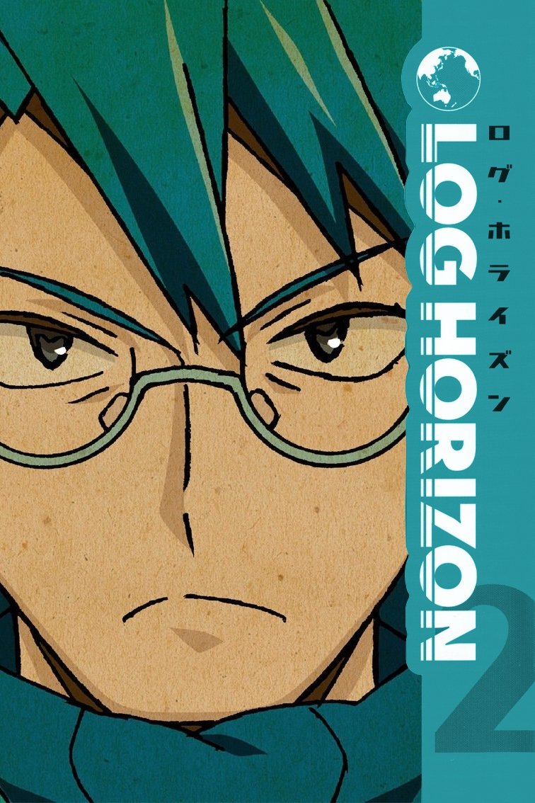 Log Horizon