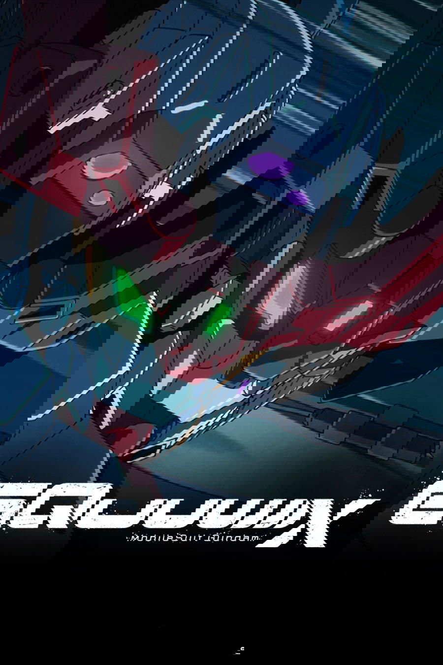 Mobile Suit Gundam GQuuuuuuX