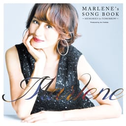 albummarlenesmarlene