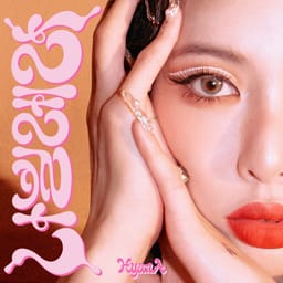 album-nabillera-hyuna