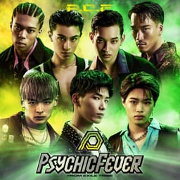 album-psychic-fe-p-c-f