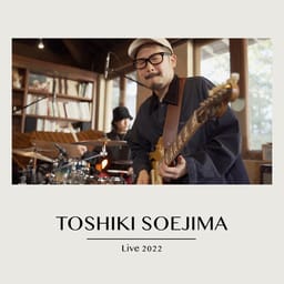 downloadlive2022toshikiso