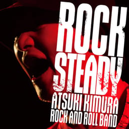 download-rock-stea-atsuki-ki