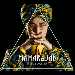 download-maharajan-shoukija