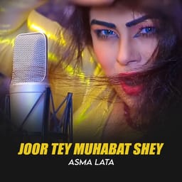 album-asma-lata-joor-tey-m