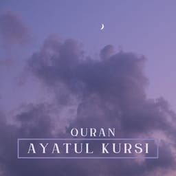 albumayatulkurquran