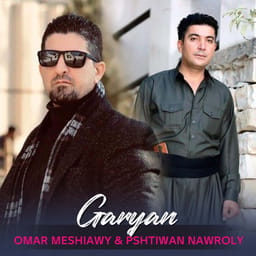 album-omar-meshi-garyan