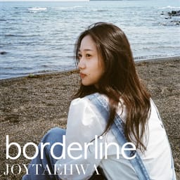 album-joitaehwa-borderline