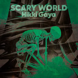 zip-scary-worl-hikki-gaya