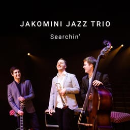 zip-searchin-jakomini-j