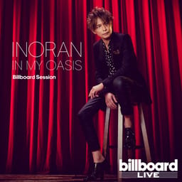 download-in-my-oas-inoran