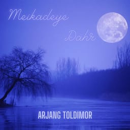 album-meikadeye-arjang-tol