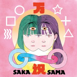 album-maiwai-saka-sama