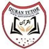 onlinequran011