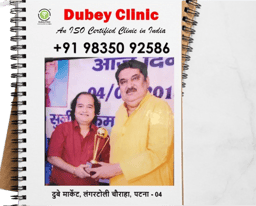 drsunildubey