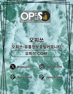 ansanop