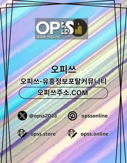 apgujeongop