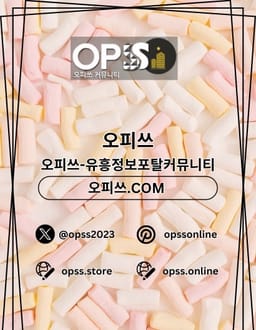 cheongjuop