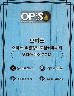 apgujeonggeonma