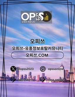 pyeong1