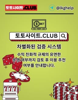 livecasino01