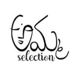 ammaselection06