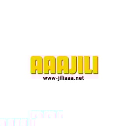aaajili
