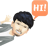 eric999j